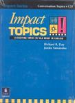 impact topics ( ایمپکت تاپیکس )