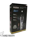 موزن بینی گوش و ابرو ROZIA HR107