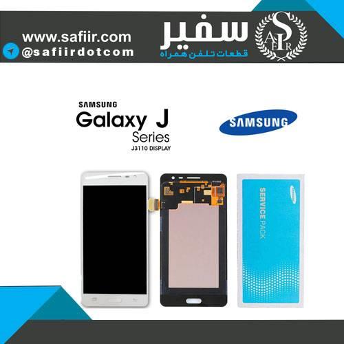 SAMSUNG J330