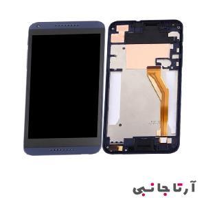 تاچ و ال سی دی گوشی اچ تی HTC DESIRE 816G 