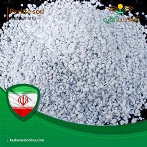 خاک پرلیت بهمراه کاربرد پرلیت و مزایای پرلیت