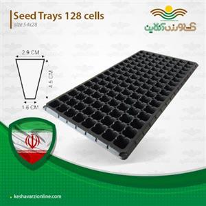 سینی نشاء یک بار مصرف 128 حفره