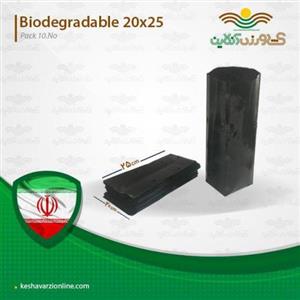 نایلون نهال تجزیه پذیر سایز 20x25 