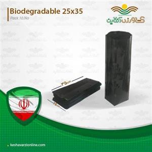 نایلون نهال تجزیه پذیر سایز 25x35 