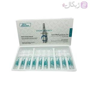 ویال مالشی امپولی ابرسان نرم کننده پوست دکتر اسکین Skin Doctor بسته 10 عددی 