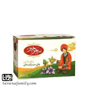 دمنوش چای سبز و زعفران سحر خیز