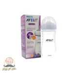 شیشه شیر AVENT 330میل اورجینال