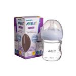 شیشه شیر ANENT اونت 120 میل پیرکس