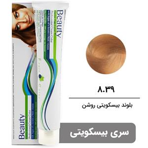 رنگ مو بیوتی سری بیسکویتی شماره 8.39 بلوند بیسکویتی روشن BEAUTY GARNIC PROFESSIONAL CREAM HAIR DYE BISCUIT SERIES NUMBER 8.39 LIGHT BISCUIT BLONDE 100ML