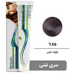 رنگ مو بیوتی سری شنی شماره 6.45 بلوند شنی BEAUTY GARNIC PROFESSIONAL CREAM HAIR DYE SAND SERIES NUMBER 6.45 SANDY BLONDE 100ML