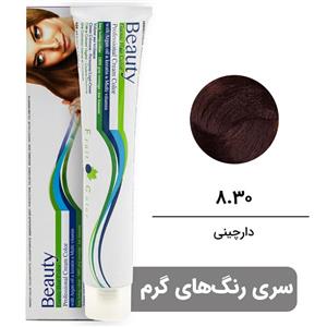رنگ مو بیوتی سری رنگ های گرم شماره 8.30 دارچینی BEAUTY GARNIC PROFESSIONAL CREAM HAIR DYE WARM COLOR SERIES NUMBER 8.30 CINNAMON 100ML