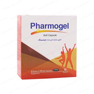 کپسول فارموژل باریویتال 30 عددی