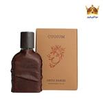 عطر ادکلن اورتو پاریسی کویوم(کوئوم) (Orto Parisi Cuoium)