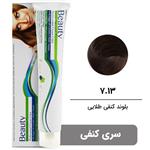 رنگ مو بیوتی سری کنفی شماره 7.13 بلوند کنفی طلایی BEAUTY GARNIC PROFESSIONAL CREAM HAIR DYE HEMP SERIES NUMBER 7.13 GOLDEN HEMP BLONDE 100ML