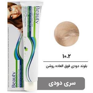 رنگ مو بیوتی سری دودی شماره 10.2 بلوند دودی فوق العاده روشن BEAUTY GARNIC PROFESSIONAL CREAM HAIR DYE SMOKY SERIES NUMBER  10.2 EXTRA LIGHT SMOKY BLOND 100ML