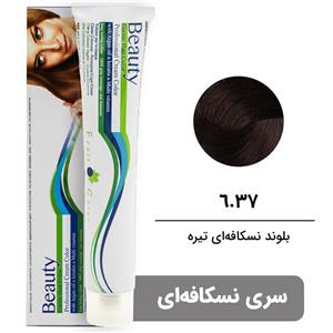 رنگ مو بیوتی سری نسکافه ای شماره 6.37 بلوند نسکافه ای تیره BEAUTY GARNIC PROFESSIONAL CREAM HAIR DYE NESCAFE SERIES NUMBER 6.37 DARK NESCAFE BLONDE 100ML