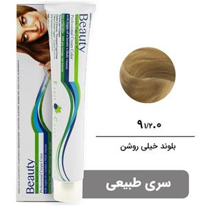رنگ موی بیوتی سری نچرال طبیعی شماره 1/2.0 9 بلوند خیلی روشن BEAUTY GARNIC PROFESSIONAL CREAM HAIR DYE NATURAL SERIES NUMBER 9 1 2 0 VERY LIGHT BLONDE 100ML