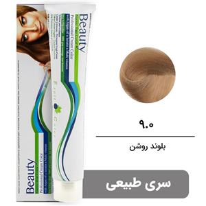 رنگ موی بیوتی سری نچرال طبیعی شماره 9.0 بلوند روشن BEAUTY GARNIC PROFESSIONAL CREAM HAIR DYE NATURAL SERIES NUMBER 9 0 LIGHT BLONDE 100ML