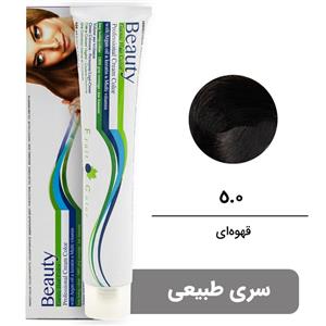 رنگ موی بیوتی سری نچرال طبیعی شماره 5.0 قهوه ای BEAUTY GARNIC PROFESSIONAL CREAM HAIR DYE NATURAL SERIES NUMBER 5 0 BROWN 100ML