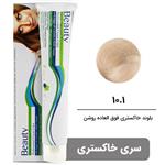 رنگ موی بیوتی سری طبیعی قوی شماره 10.1 بلوند خاکستری فوق العاده روشن BEAUTY GARNIC PROFESSIONAL CREAM HAIR DYE ASH SERIES NUMBER 10 1 EXTRA LIGHT ASH BLOND 100ML