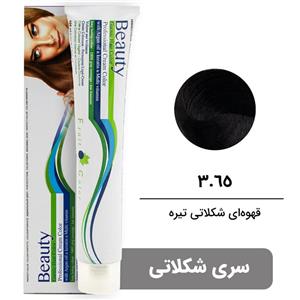 رنگ مو بیوتی سری شکلاتی شماره 3.65 قهوه ای شکلاتی تیره BEAUTY GARNIC PROFESSIONAL CREAM HAIR DYE MOCHA SERIES NUMBER  3.65 DARK MOCHA BROWN 100ML