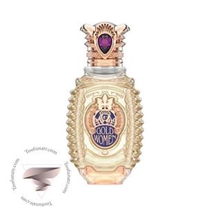 عطر ادکلن شیخ آمتیست گلد زنانه Shaik Opulent Amethyst Gold Parfum Women 