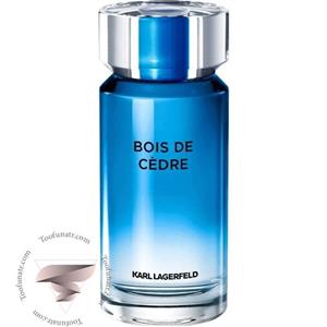 عطر ادکلن کارل لاگرفلد بویس د سدر – Karl Lagerfeld Bois de Cedre