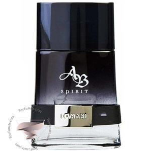 عطر ادکلن لومانی ای بی (اب) اسپریت مردانه – Lomani AB Spirit for men