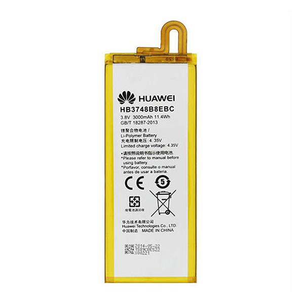 Huawei P8 Lite Original Battery