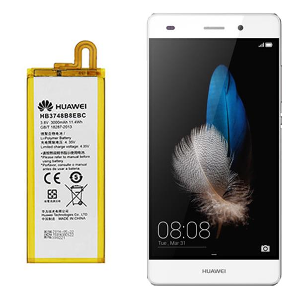 Huawei P8 Lite Original Battery