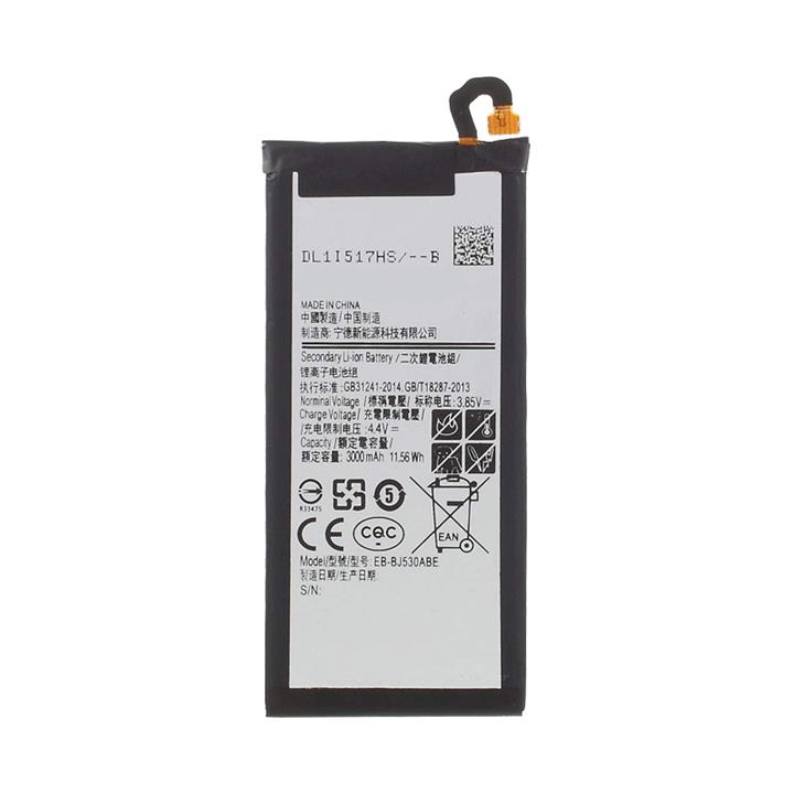 Battery Samsung J5 Pro 2017
