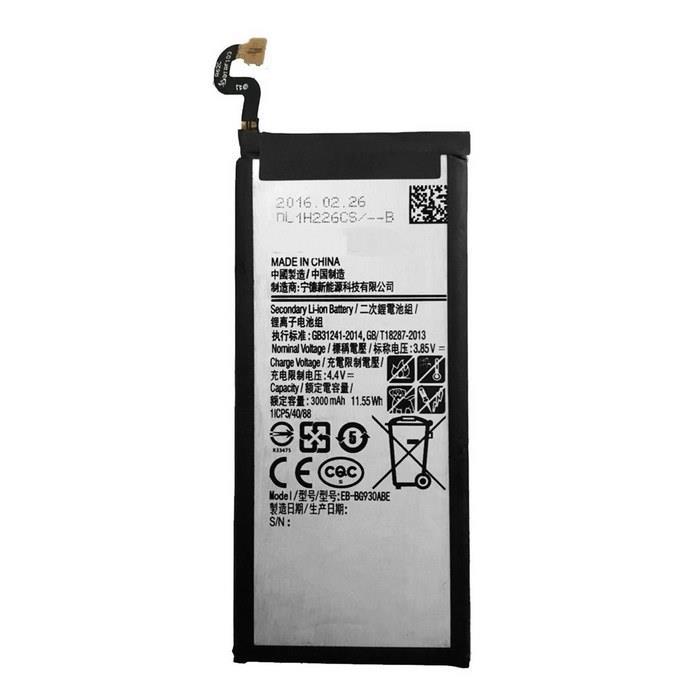 Samsung Galaxy S7 Battery