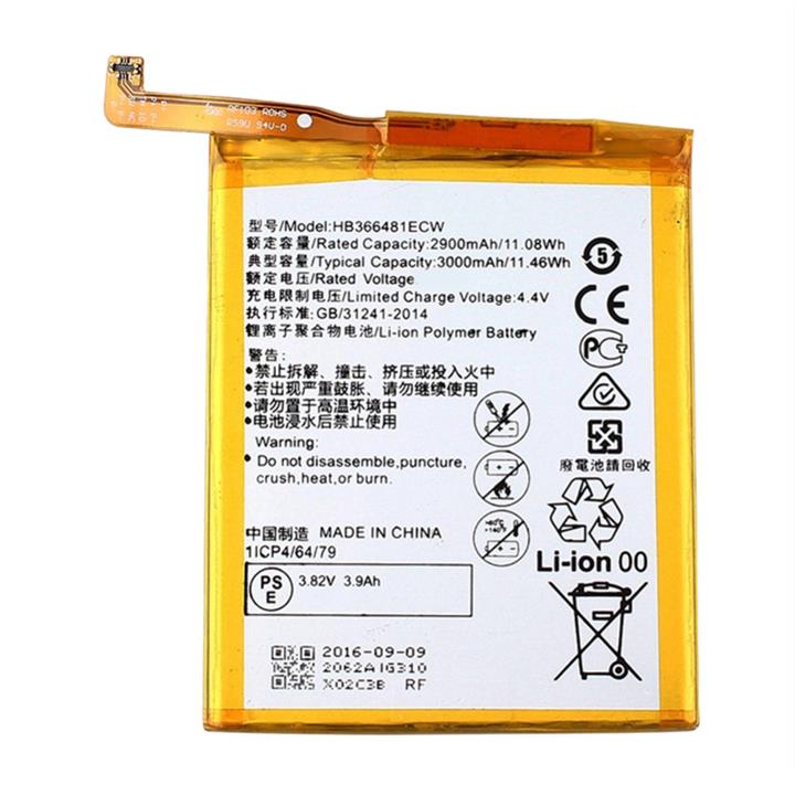 Huawei P9 battery