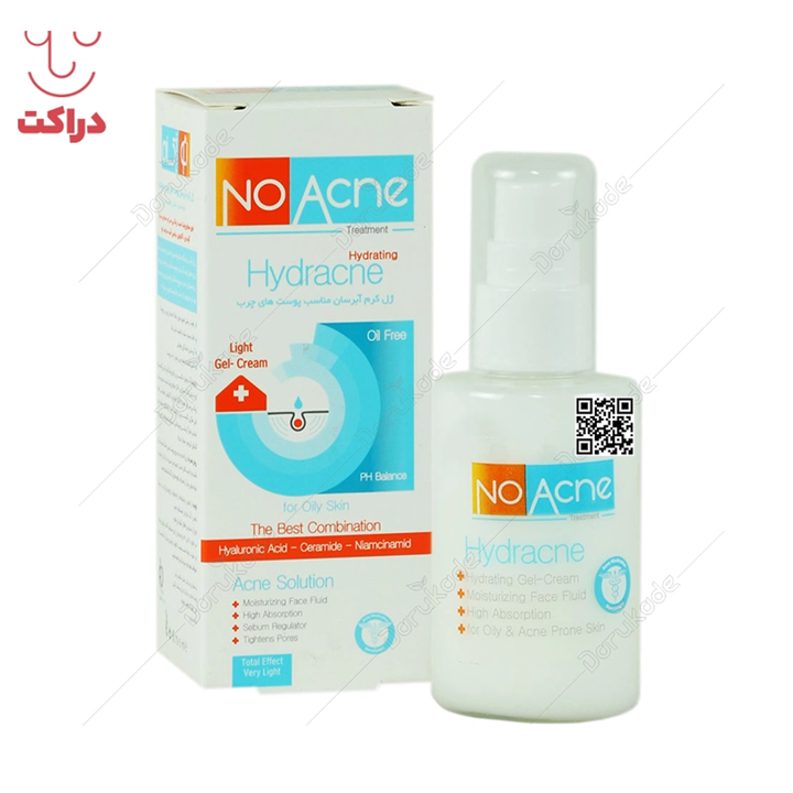 کرم آبرسان نو آکنه مدل Gel حجم 70 میلی لیتر