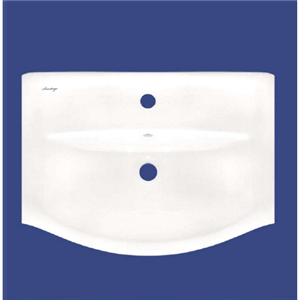 روشویی روکابینتی آرمیتاژ مدل نیلوفر 40 (آماندا)