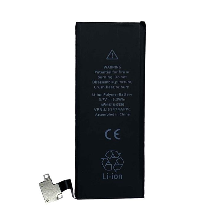 Apple iPhone 4S Original Battery