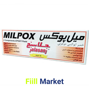 چسب میل پوکس سفید جلاسنج