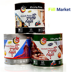 رنگ روغنی آئینه سفید براق ربع کیلو