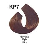 رنگ موی کاترومر KATROMER،شماره KP7 هاوانا