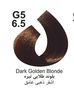 رنگ موی کاترومر KATROMER،شماره G5 6.5 بلند طلایی تیره