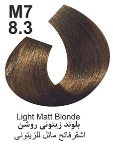 رنگ موی کاترومر KATROMER،شماره M7 8.3 بلوند زیتونی روشن