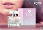 عطر ادکلن زنانه پریما برایت کریستالورساچه کریستال صورتی prima Bright crystal