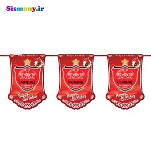 ریسه پرچم تم تولد پرسپولیس