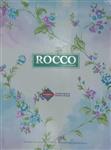 البوم کاغذ دیواری روکو Rocco