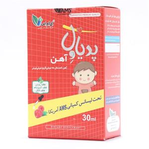 قطره آهن سان اکتین 30 میلی لیتری