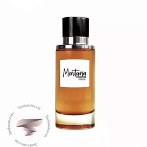 عطر ادکلن مونتانا کالکشن ادیشن 5 Montana Collection Edition 