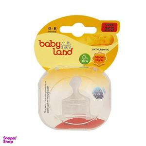 بی بی لند سر شیشه ساده کودک