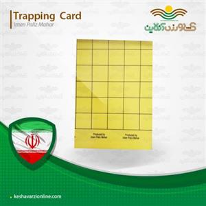 کارت زرد حشرات چسبدار جلب کننده حشرات