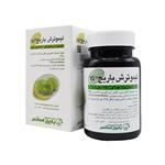 کپسول نرم لیموترش باریجBarij Essence Limutorsh 75 mg 60 Cap