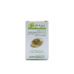 کپسول زیره باریج 25میلیBarij Essence Zireh 25 mg 60 Cap